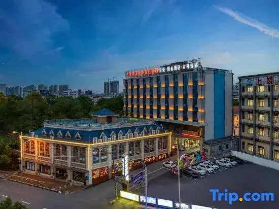 Wuyue Yuexin No.6 Library (Shangrao Passenger Transport Center Branch)