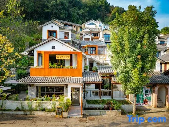 Shanjian Dieyuan B&B (Chongqing Nanshan Yihuali Night View Park Branch)