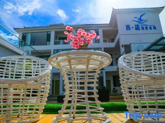 Xiyu Lake-view Hostel