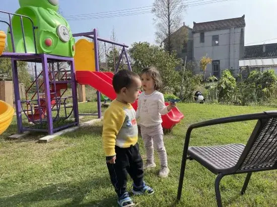QiChi