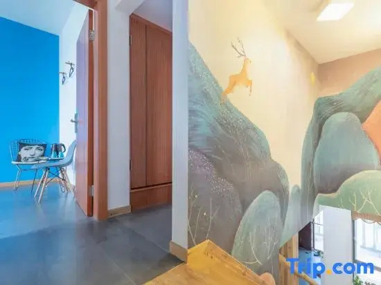 Shanghai Chongming Taoxin Homestay