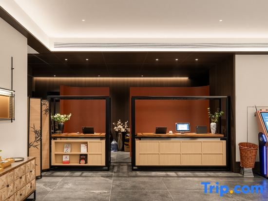 Merlinhod Hotel (Xi'an Xiaozhai Dayan Pagoda Tang Paradise Store)
