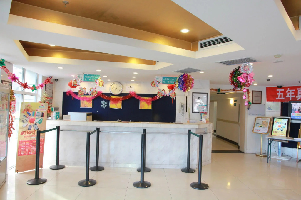 JinJiang Inn - Beijing Changchun Street Inn