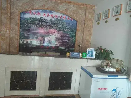 Ximeng Lai Nongbird Folk Inn