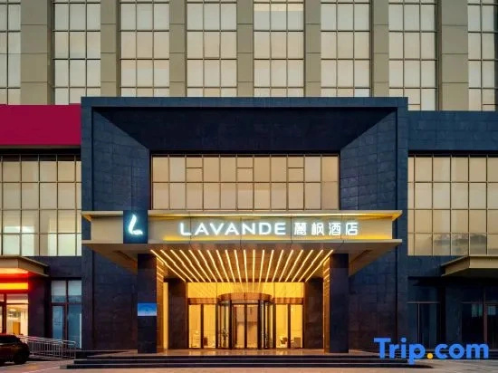 Lavande Hotel