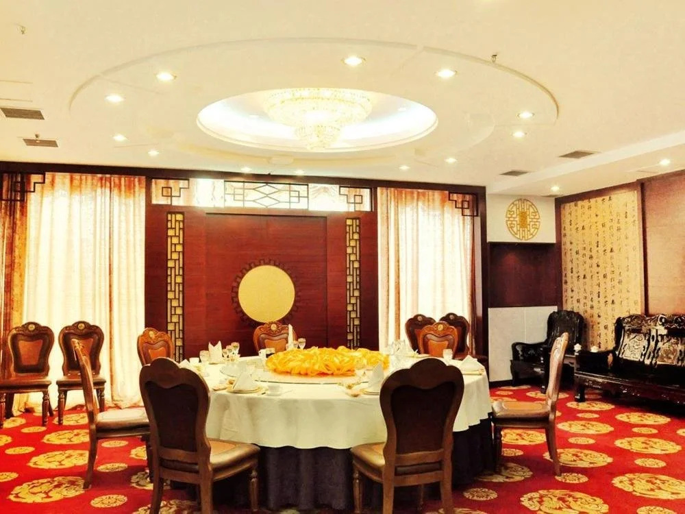 Linghai Hotel