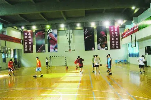 Sports