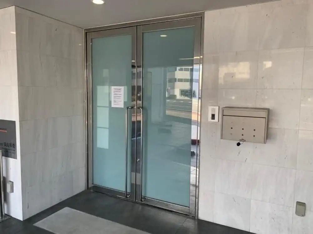 OUCHI HOTEL Takeya