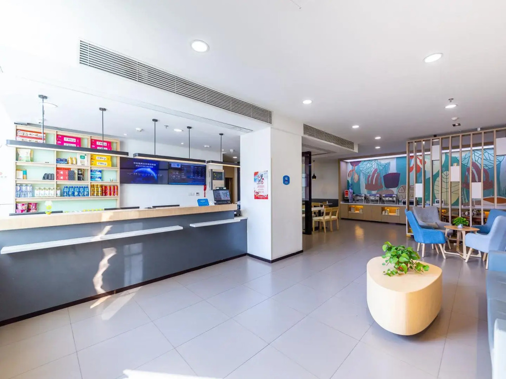 Ibis Lanzhou Dongfanghong Square Railway Bureau