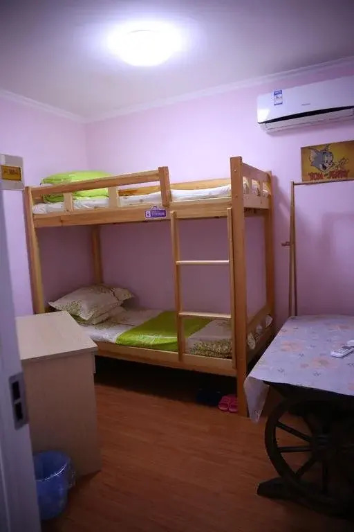Qing Dao So Young Youth Hostel