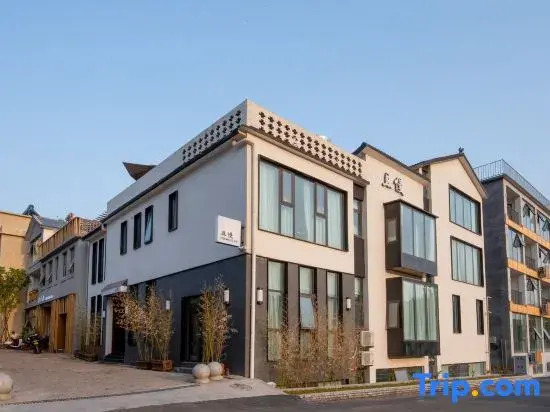 Qieman · Huanshan Viewing Life Boutique Hotel (Yuntai Mountain Anshang Service Area Branch)