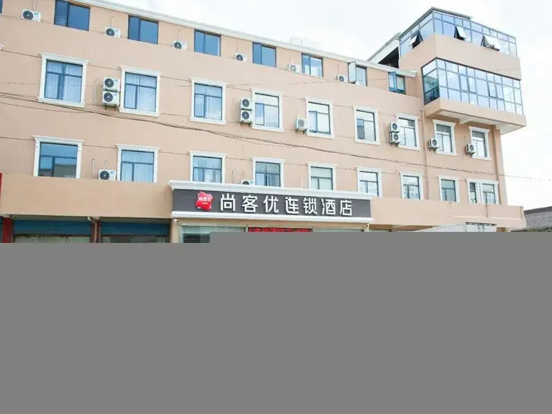 Thank Inn Plus Hotel Wuxi Huishan Shitangwan Industrial Park