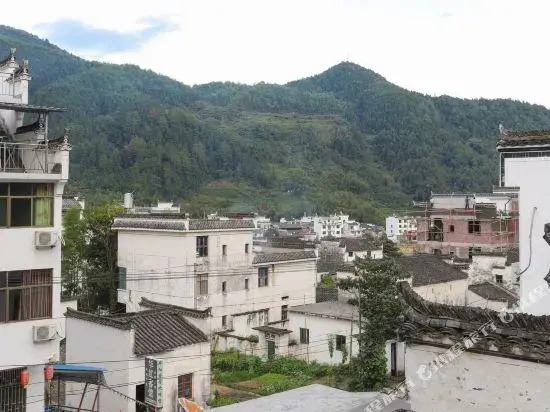 Jiang Ling Mo Flowers Inn