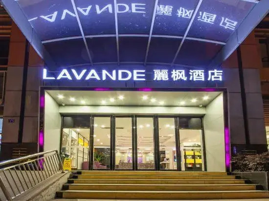 Lavande Hotels Wuhan Hankou Railway Station