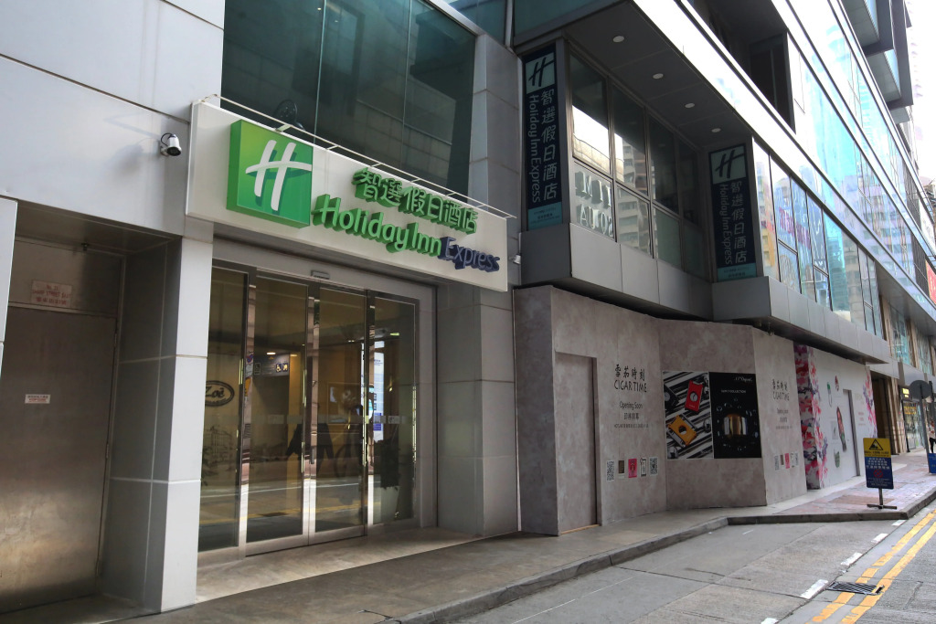 Holiday Inn Express Hong Kong Causeway Bay by IHG