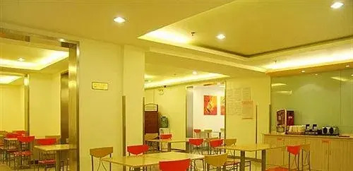 Yinzuo Jiayi Hotel - Qingdao