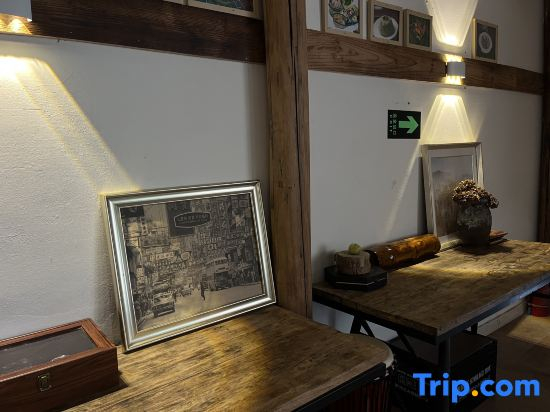 Mengli Homestay (Mianzhu Lanshan Chu)