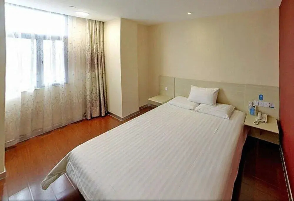 Hanting Hotel