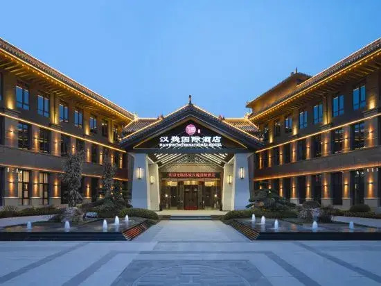 Luoyang Hanwei International Hotel