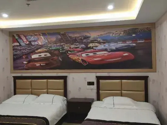 Wenchang Coconut Perfume Coast Travel Rental