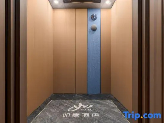 Homeinn · neo (Jining Liangshan Phoenix City)
