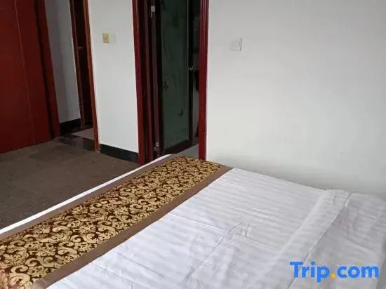 Wenting Siji Hotel (Ningyuan Tangrun)