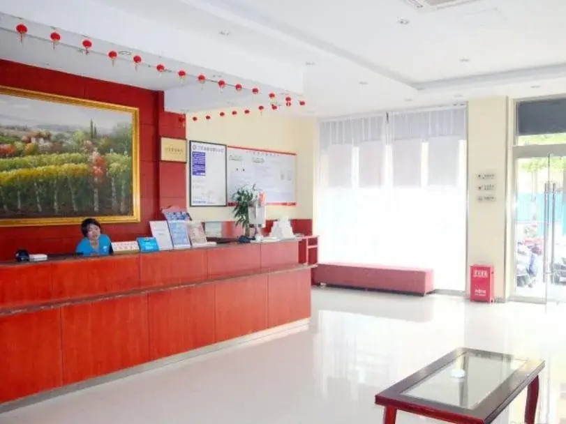 Hanting Hotel Zhangjiagang Golden Port
