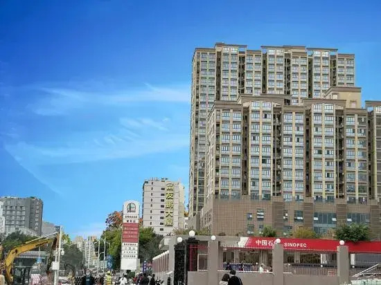 Meidi Hotel (Shenzhen Bao'an Airport Pingluanshan Metro Station Branch)