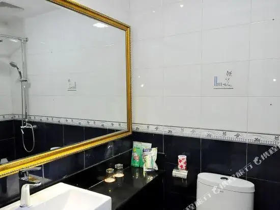 Huizhilongjuxin Hotel