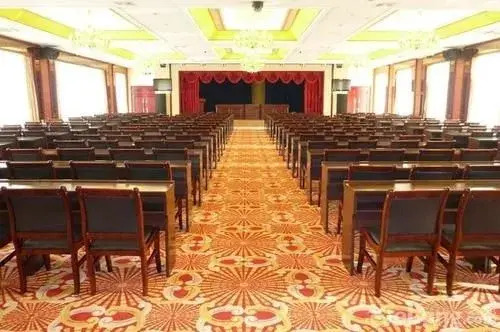 Tianrun International Hotel