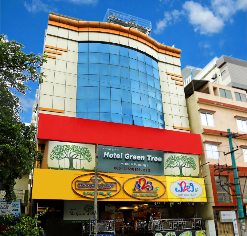 HOTEL GREEN TREES