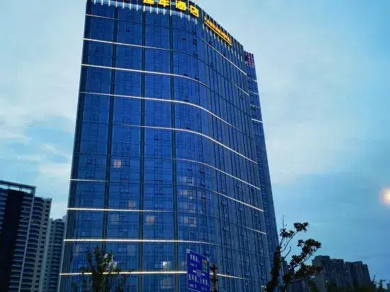 Changsha Yannian Yanghu Park Hotel