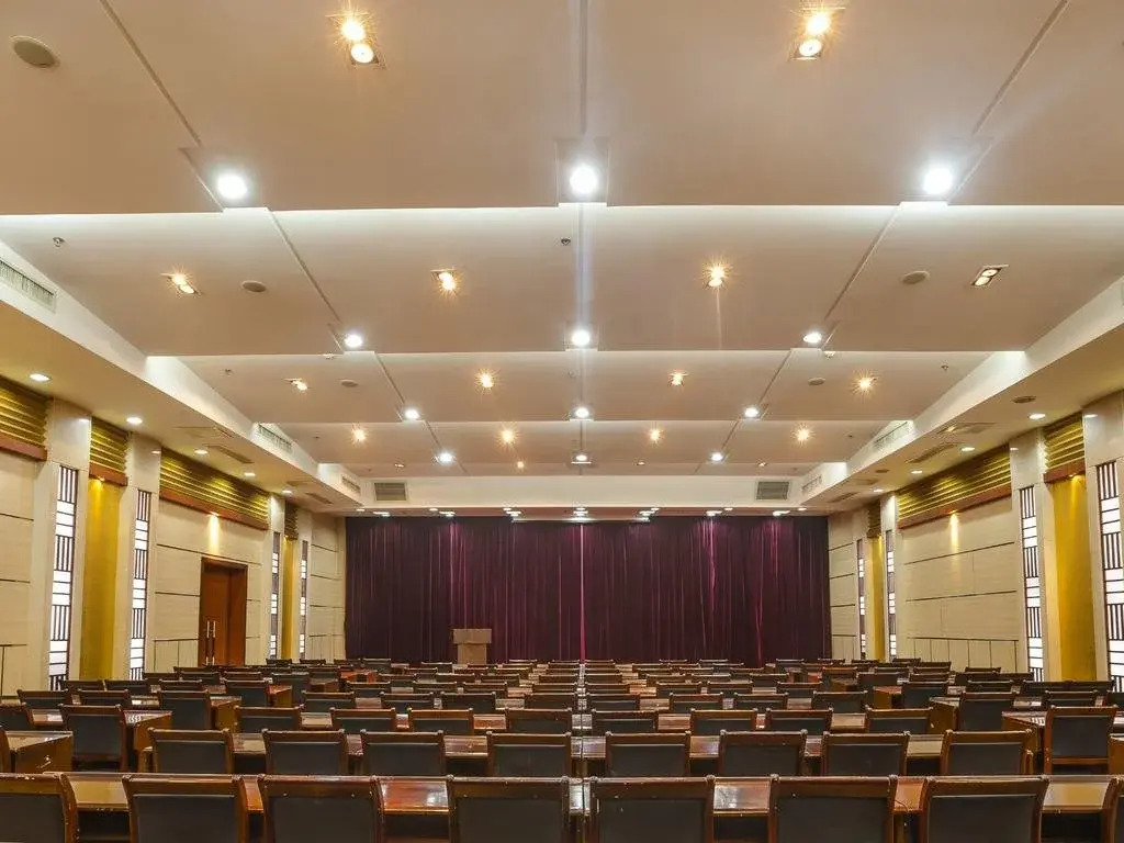Lantian Hotel - Wuhan