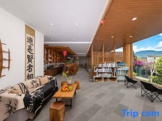 Qiyunju Boutique Inn
