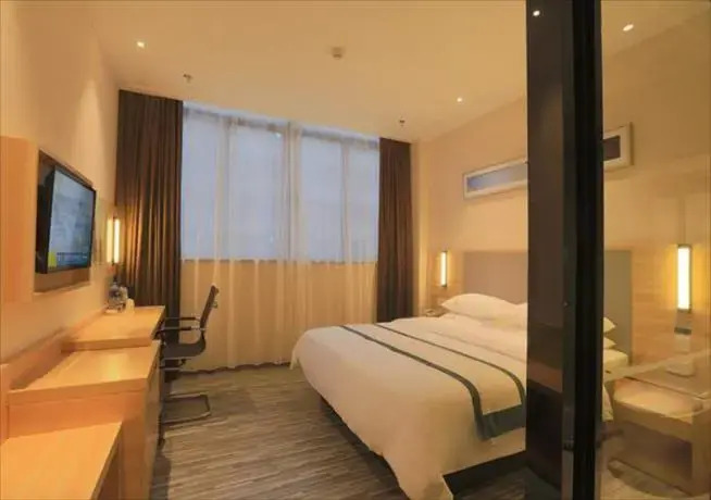 City Comfort Inn Guangzhou Luyuan Road Taojing