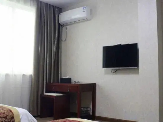 Wanding Business Hostel
