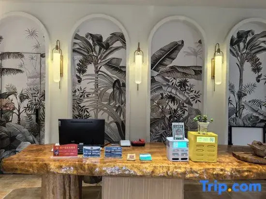 Yunqi Yougu Private Tang Homestay Ya'an Bifengxia Branch