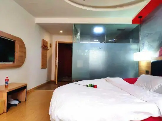 Thank U Hotel (Zhizhi Ancient Town Scenic Area)