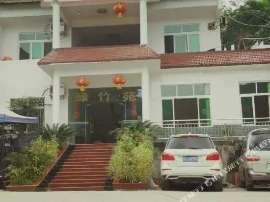 Lv Zhu Yuan Inn