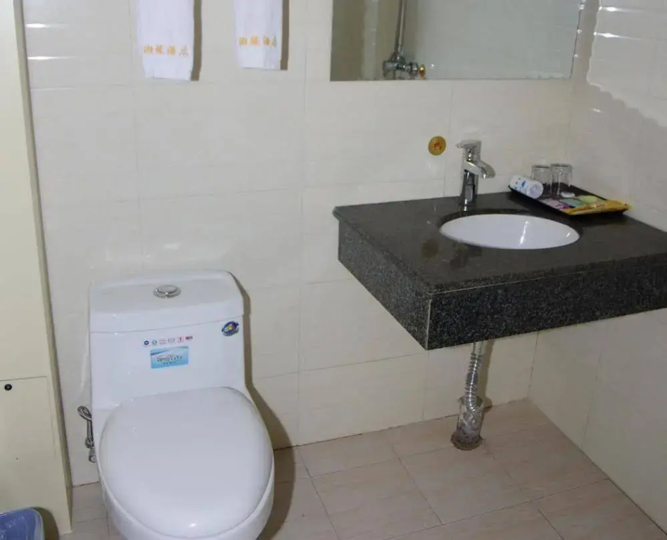 Changrui Hotel Kunming International Airport