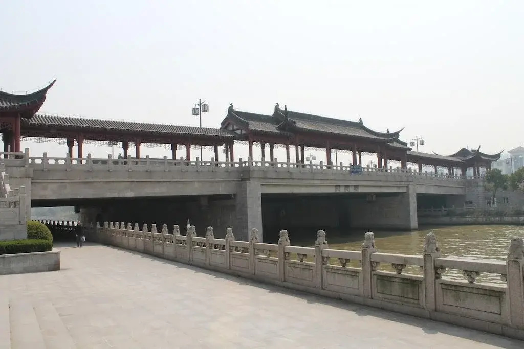 Wuting Inns Hotel