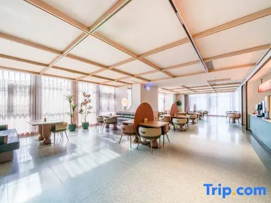 Orange Hotel (Hangzhou Linping People's Avenue)