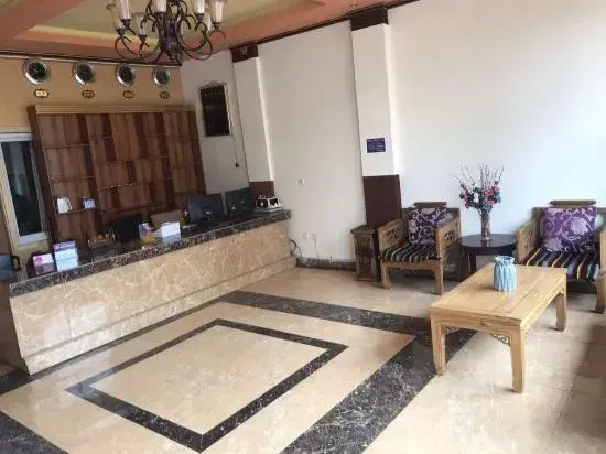Hongyuan Huafei Homestay