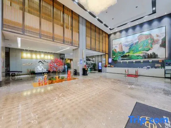 Xinyu Zhaowen Fortune Hotel (Yushui District Baoshi Park Branch)