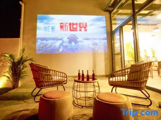 Yunqi Courtyard Hot Spring Inn