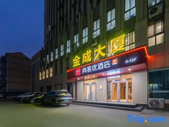 Shankee Hotel