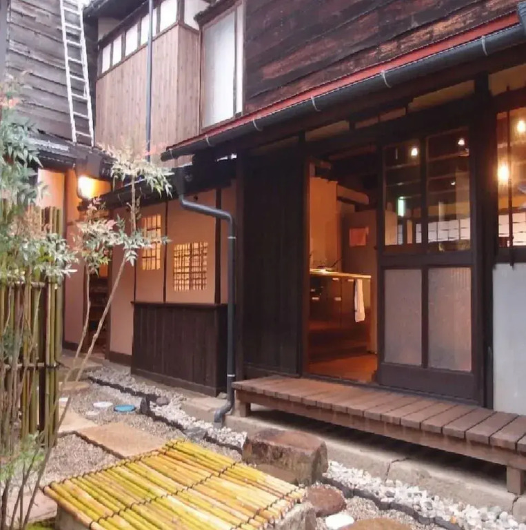 Guest House iori