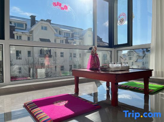 Xuedundun Homestay (Baishan Street Branch)