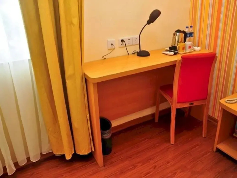 Home Inn Guangzhou Tianhe Gangding Metro Station East Shipai Road