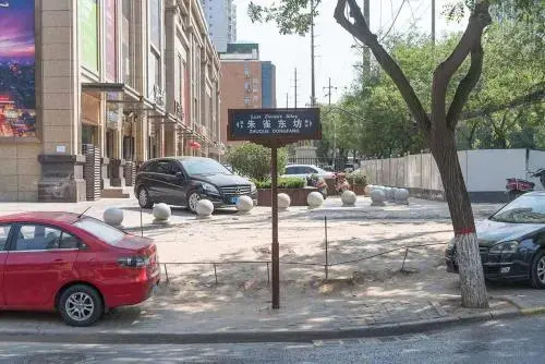 Xi'an Beilin·Yongning Gate· Locals Apartment 00168710